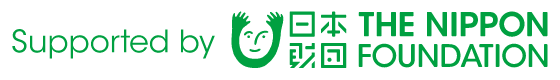 Supported by 日本財団